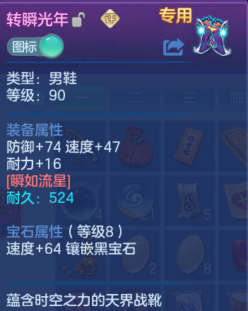 企业微信截图_17924275066244.png