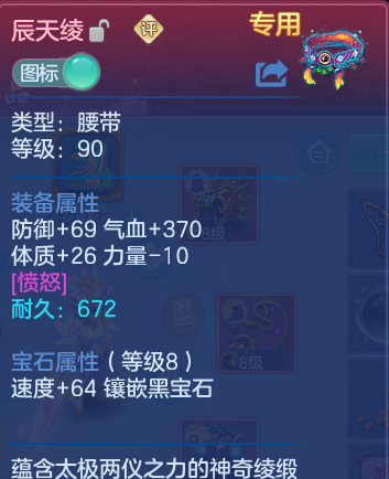 企业微信截图_17924275097126.png
