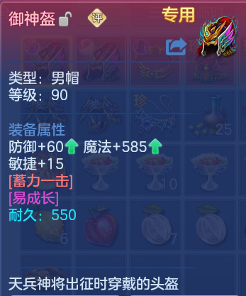 企业微信截图_17924275322125.png