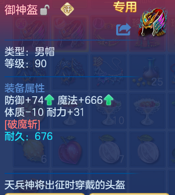 企业微信截图_17924275361325.png