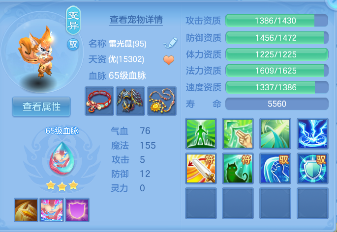 企业微信截图_17924275702205.png