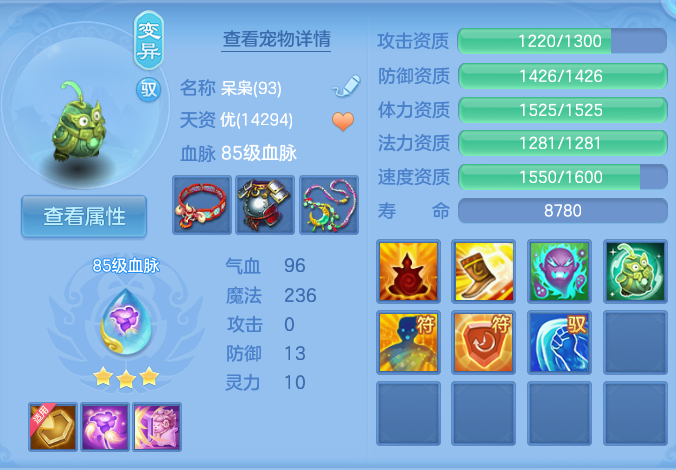 企业微信截图_17924275782331.png