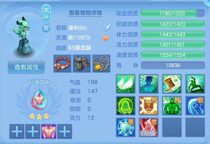 企业微信截图_17924276085262.png