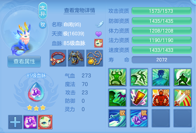 企业微信截图_17924276031658.png