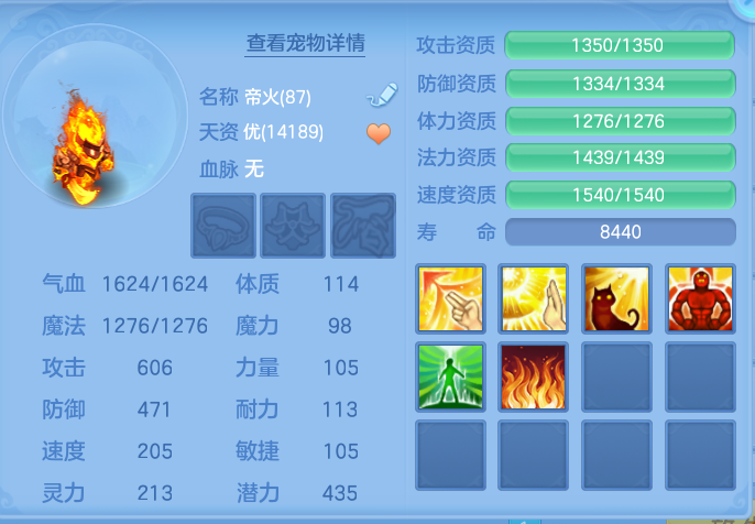 企业微信截图_17924276148281.png