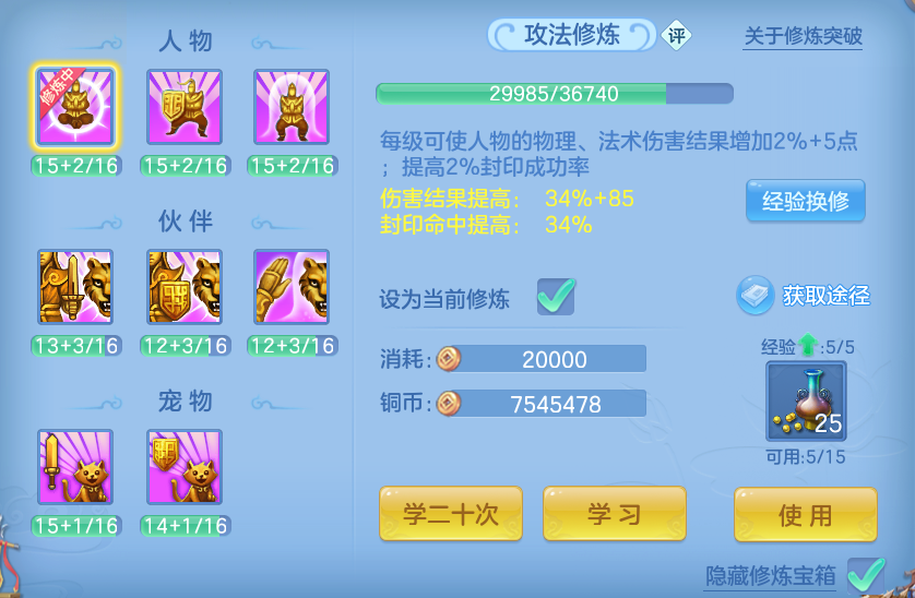 企业微信截图_17924276972540.png