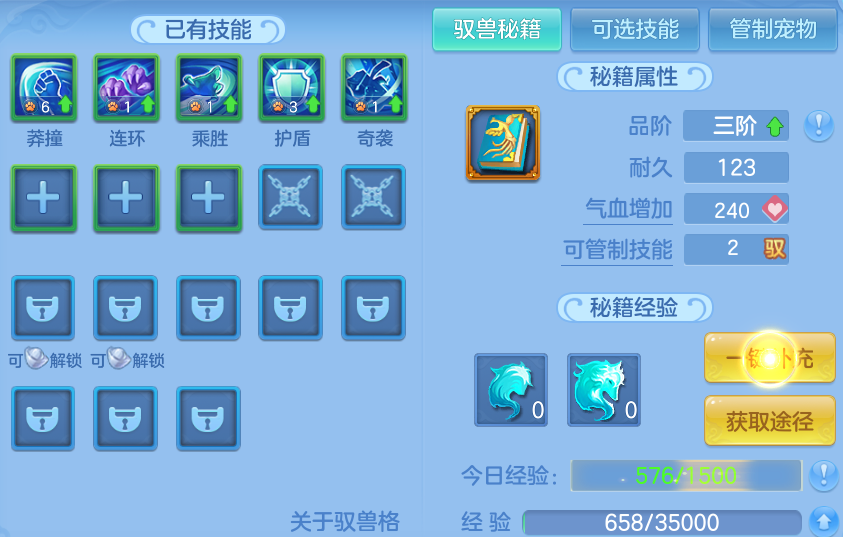 企业微信截图_17924276866887.png