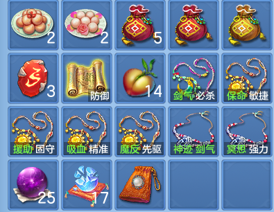 企业微信截图_17924277814317.png