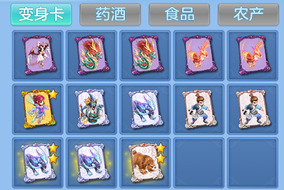 企业微信截图_17924277897440.png