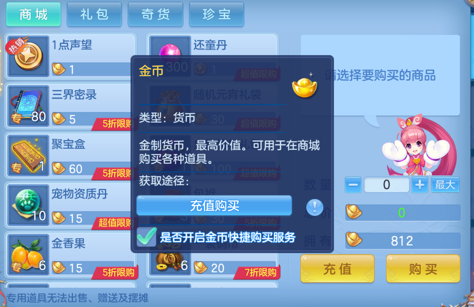 企业微信截图_17924280065795.png