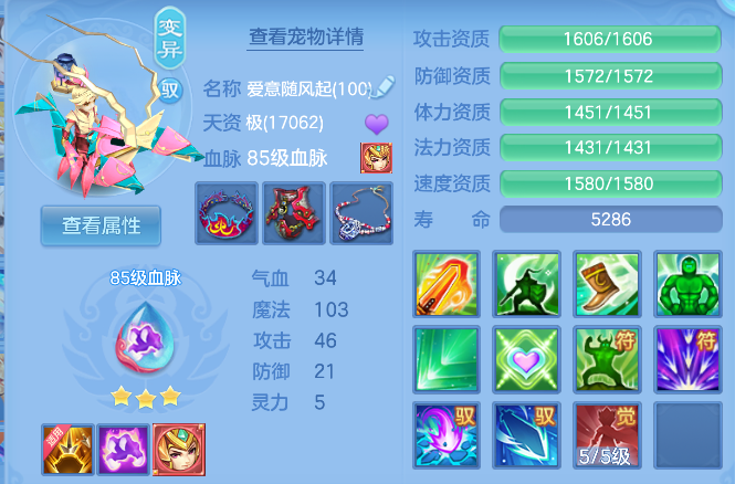 企业微信截图_17924705632763.png