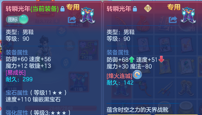 企业微信截图_17924704588157.png