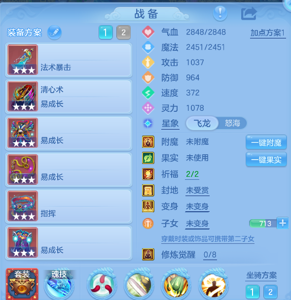 企业微信截图_17924704261303.png