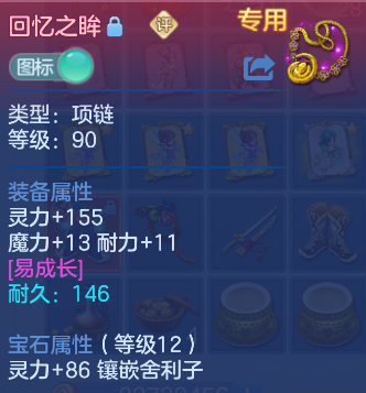 企业微信截图_17924704493893.png