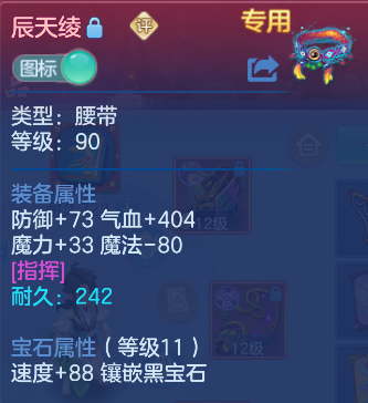 企业微信截图_17924704549487.png