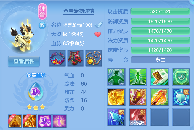 企业微信截图_17924705565074.png