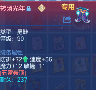 企业微信截图_17924704656754.png