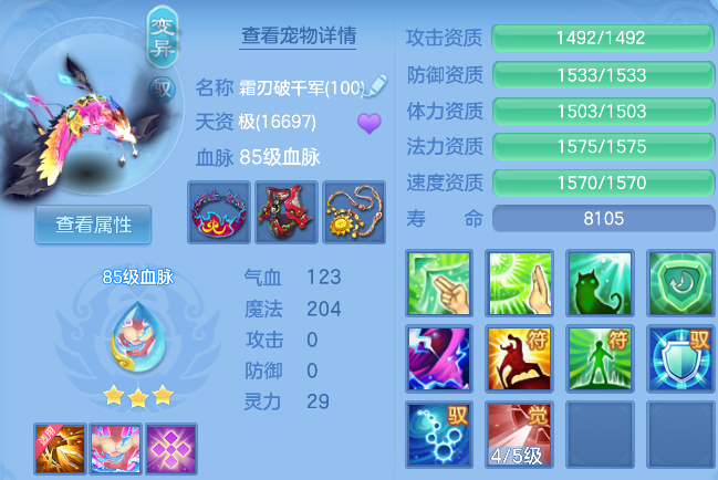 企业微信截图_17924705731021.png