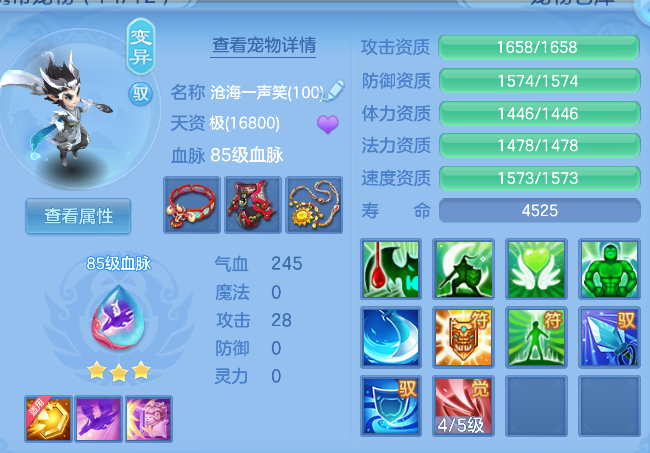 企业微信截图_17924705871688.png