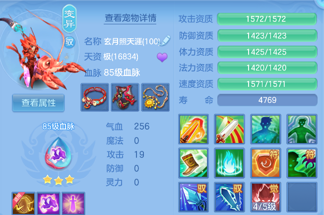企业微信截图_17924705951908.png