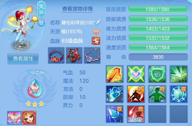 企业微信截图_17924706044194.png