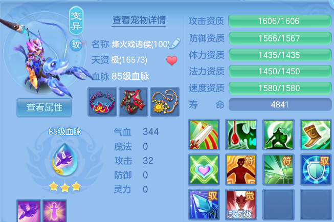 企业微信截图_17924706237731.png