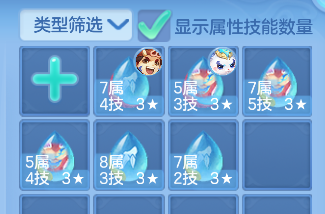 企业微信截图_17924706366061.png