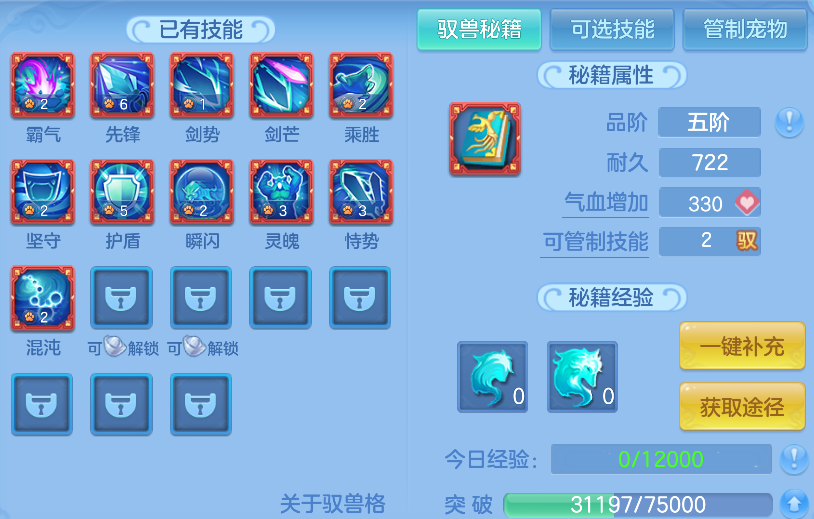 企业微信截图_17924706647378.png
