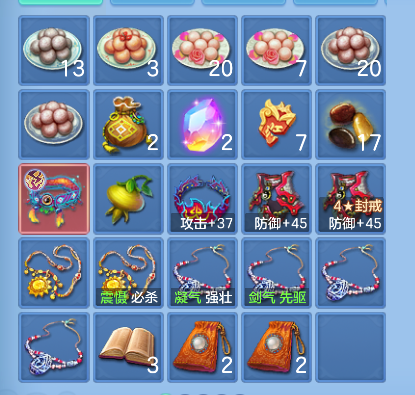 企业微信截图_17924707062027.png