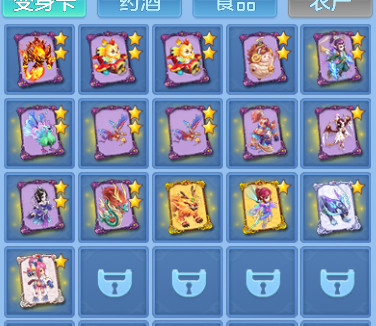 企业微信截图_17924707241894.png