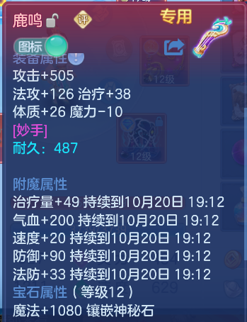 企业微信截图_17924719329573.png