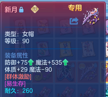 企业微信截图_17924719416540.png