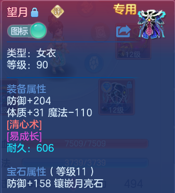 企业微信截图_17924719458574.png