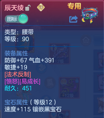 企业微信截图_17924719543462.png