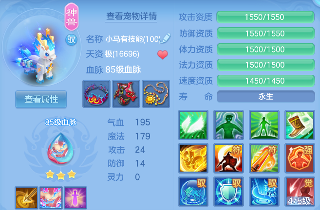 企业微信截图_17924719774101.png