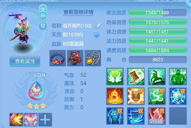 企业微信截图_17924720154505.png