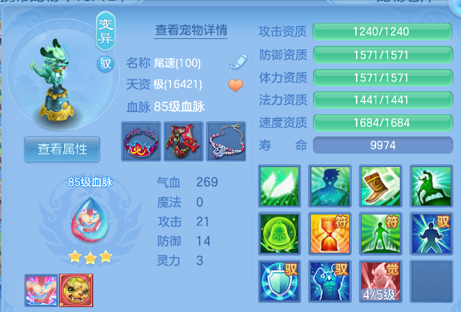 企业微信截图_17924720104100.png