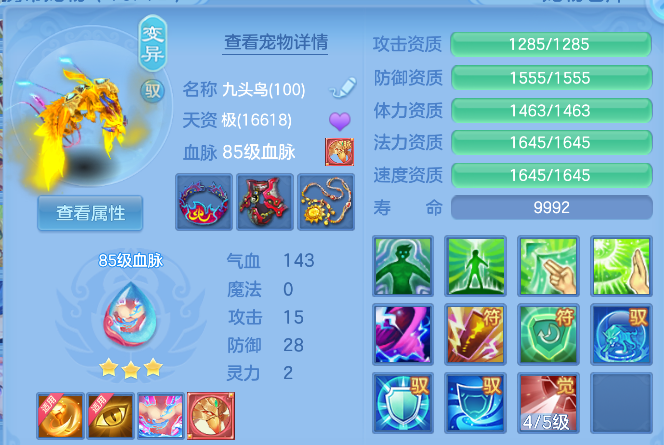 企业微信截图_17924720549467.png