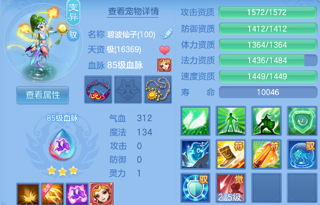 企业微信截图_17924720442778.png