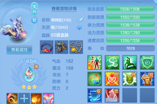 企业微信截图_17924720654096.png