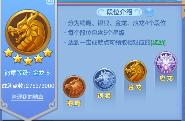 企业微信截图_17924720945130.png
