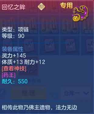 企业微信截图_17924730809419.png