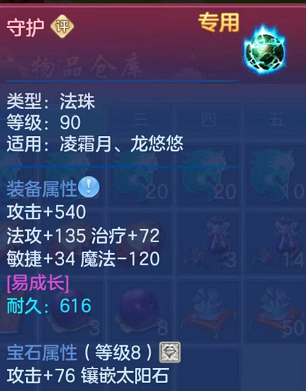 企业微信截图_17924730701928.png