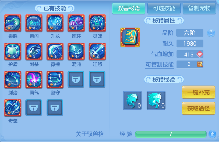 企业微信截图_1792494132262.png