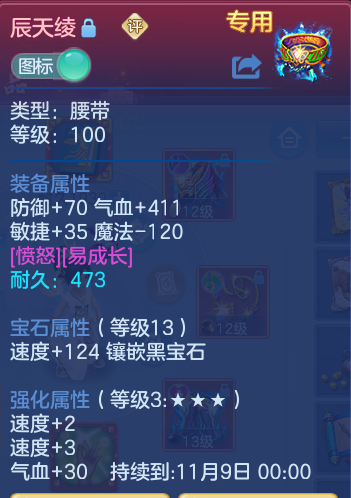 企业微信截图_17924939103947.png