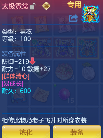 企业微信截图_17924939257698.png