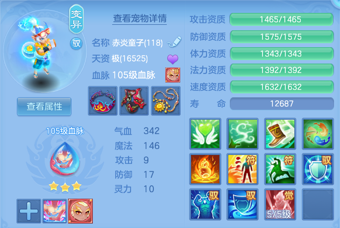 企业微信截图_17924939925018.png
