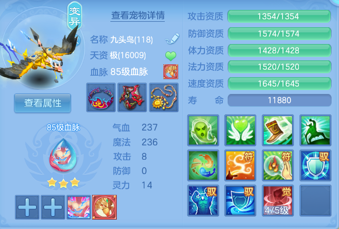企业微信截图_17924939951159.png