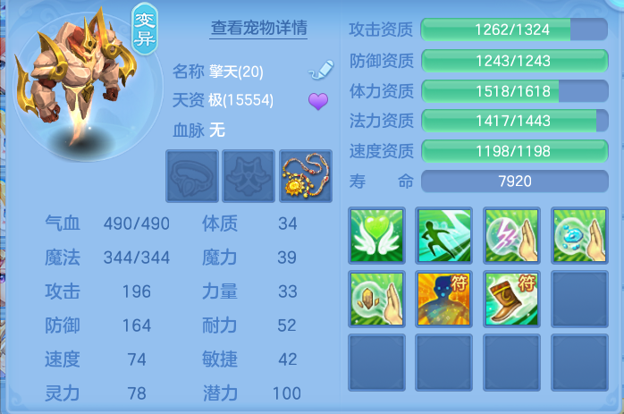 企业微信截图_17924940146899.png