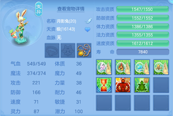 企业微信截图_17924940378020.png